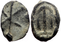 Roman Lead item (0.64g, 11mm)