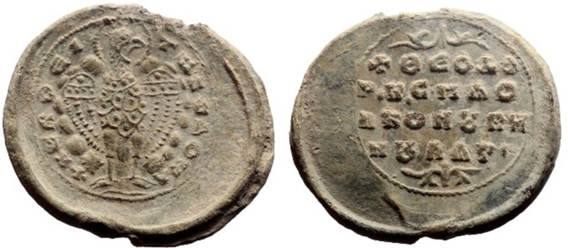 Byzantine Lead seal (10.54g, 30mm) Theodore imperial protospatharios and chartou...