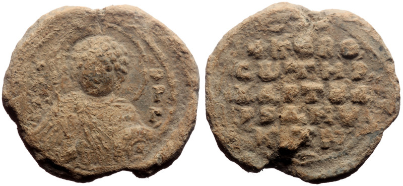 Byzantine Lead seal (7.61g, 25mm) Soterichos chrtouloarios and anthypatos (?).
...