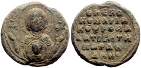 Byzantine Lead seal (9.69g, 23mm) Maria Karandene, kouropalatissa 11th c. (last quarter)
Obv: Theotokos (bust, with medallion in front of her) sigla ...