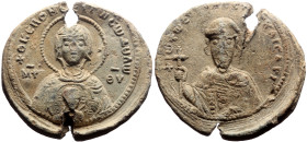 Byzantine Lead seal (13.39g, 31mm) John Doukas, kaisar. Byzantine lead seal, ca 1060-1071.
Obv: Circular inscription +ΘKE R[OHΘE]I [TW CW] ΔU,; half-...
