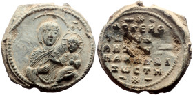 Byzantine Lead seal (18.63g, 30mm) Anne nun and zoste. Rare - probably unpublished
Obv: Bust of the Mother of God holding the Child in her left arm. ...