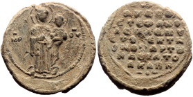 Byzantine Lead seal (16.69g, 30mm) Stephanos Akapetos protospatharios, mystolektes and notarios at the emperor's.
Obv: The Mother of God standing and...