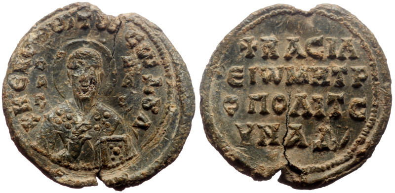 Byzantine Lead seal (6.88g, 26mm) Basil metropolitan of Synada (eleventh century...