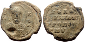 Byzantine Lead seal (7.97g, 22mm) Rare - probably unlisted
Michael metropolites of Myra (less likely of Mylasa, of Myrina). (eleventh century).
Obv:...