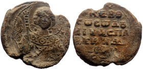 Byzantine Lead Seal (9.77g, 27mm) Michael spatharokandidatos and kommerkiarios (eleventh century)
Obv: Bust of St. Michael holding the sceptre in rig...