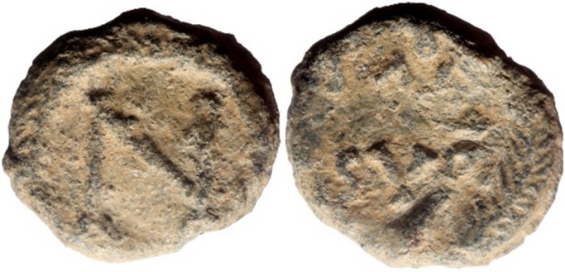 Byzantine Lead Seal (10.66g, 20mm)
Nonnos iloustrios (sixth century)
Obv: Bloc...