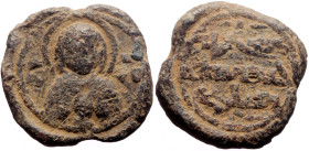 Byzantine bilingual Lead Seal (8.95g, 21mm) eleventh or twelfth century
Obv: Bust of the Mother of God, her hands raised before her. Sigla: Μή(τη)ρ Θ...