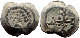 Byzantine Lead Seal (8.92g, 19mm)
John Scholarios (sixth/seventh century)
Obverse: Cruciform monogram. Resolution: Ἰωάννου.
Reverse: Cruciform mono...