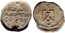 Byzantine Lead Seal (17.94g, 28mm)
Hypatios (seventh century)
Obverse: Inscription of four lines: δούλου τῆς Θεοτόκου Reverse
Inscription in four l...