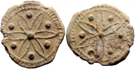 Byzantine Lead Seal (5.54g, 22mm)
PB Byzantine or Western (Crusaders) amuletic pendant (c. AD 10th century or later).
Both sides have the same desig...