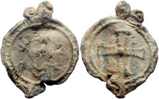 Byzantine Lead item (4.02g, 26mm)