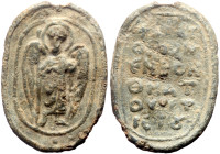 Byzantine Lead Seal (4.25g, 26mm)