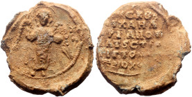 Byzantine Lead Seal (14.15g, 28mm)
Obv: Bust of the Archangel Michael, holding the sceptre and globus cruciger. No epigraphy visible. Border of dots....
