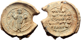 Byzantine Lead Seal (15.80 g, 32 mm) Constantine Skleros proedros (eleventh century).
Κ(ύρι)ε β(οή)θ(ει) τῷ σῷ δούλῳ Κων(σταντίνου) πρόεδρῳ τῷ Σκληρῳ...