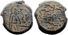 Islamic Lead seal (13.51g, 19mm)