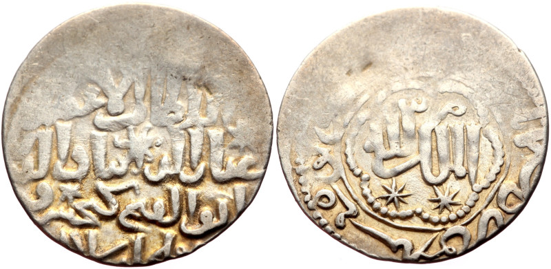 Unidentified Islamic AR (Silver, 2.84g, 23mm)