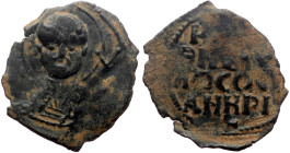 Crusaders, Tancred (Regent, 1101-1112) AE (Bronze, 1.92g, 22mm)
Obv: Nimbate and beardless bust of Christ facing.
Rev: Legend in four lines.
Ref: Metc...