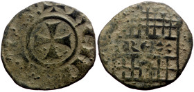 Crusaders, Lusignan Kingdom of Cyprus AE Denier (Bronze, 1.48g, 18mm) Henry I (1218-1253)
Obv: REX, Triple-towered gateway; across gateway 
Rev: +ҺЄnR...