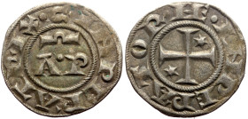 Henry VI and Constance (1194-1196) AR Denaro (Silver, 0.81g, 17mm) Brindisi. Very rare Henry VI and Constance (1194-1196) AR Denaro (Silver, 0.87g, 17...