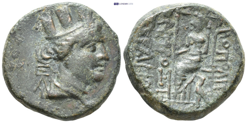 Cilicia, Hierapolis-Kastabala AE (20mm, 7.9 g) 2nd-1st century BC. Obv: Turreted...