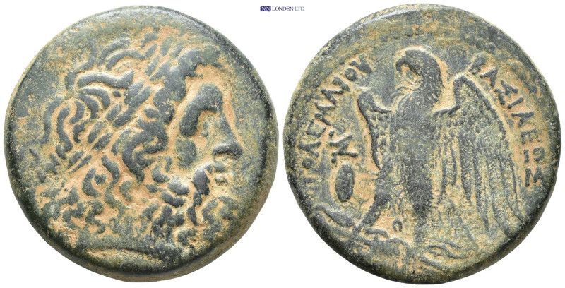 KINGS of EGYPT. Ptolemy II Philadelphos. 285-246 BC. Æ Obol (28mm, 17.37 g). Ale...