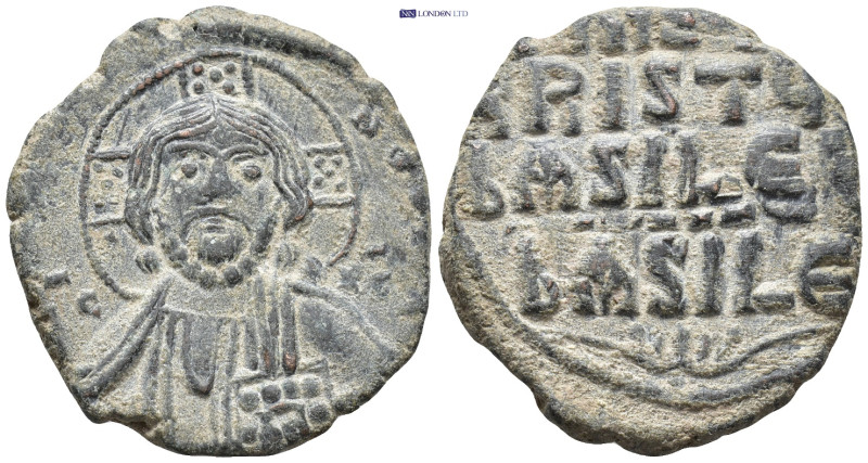 Anonymous class A2. Constantinople mint, A.D. 1025-1028. (7.63 Gr. 26mm.)
 Joint...