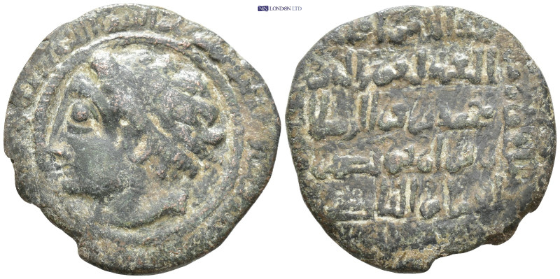 Anatolia & al-Jazira (Post-Seljuk). Artuqids (Kayfa & Amid). Nur al-Din Muhammad...