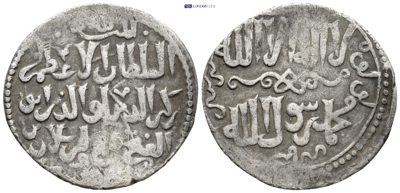 Seljuq of Rum. Sivas mint. Ghiyath al-Din Mas'ud II 1st reign AH 679-695. Dated ...