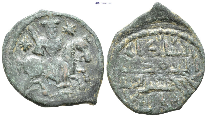 Seljuqs of Rum AE Fal 1192 - 1196 AD, Kaykhusraw I Album 1202 (2.71 Gr. 19mm.)