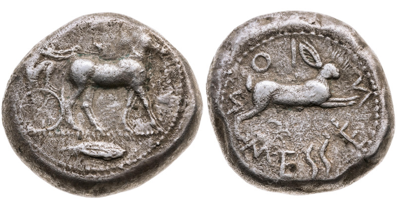 Sizilien 
Messana
Tetradrachme
um 480-460 v.Chr

Vs: Maultiergespann n. r.,...