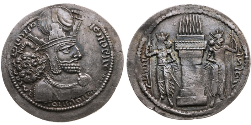 Sasaniden 
Königreich
Schapur I., 241-272
Drachme

Unbestimmte Münzstätte
...