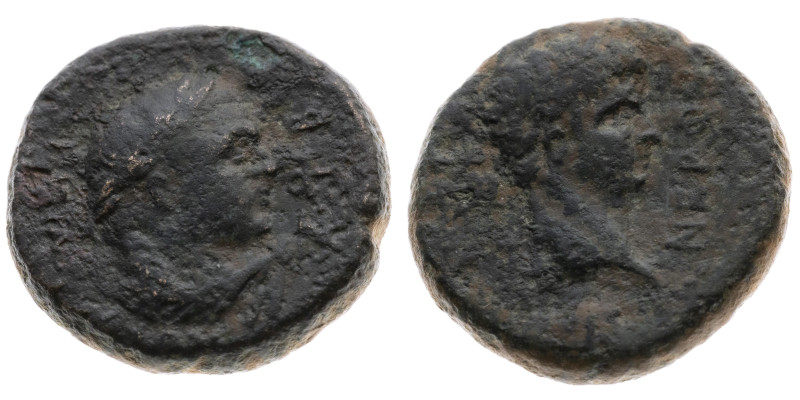 Lydien 
Unter römischer Herrschaft
Nero, 54-68
AE 16.5
ca. 60
Sardeis

(M...
