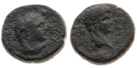 Lydien 
Unter römischer Herrschaft
Nero, 54-68
AE 16.5
ca. 60
Sardeis

(Magistrat Mindios)
Vs: Kopf mit Lorbeerkranz n.r
Rs: Kopf des Herakle...