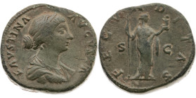 Kaiserreich 
Faustina Filia (Gemahlin des Marcus Aurelius), gest. 176
Sesterz

Rom

Vs: Drapiertes Brustbild n. r., Umschrift FAVSTINA AVGVSTA
...