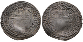 Mongolen. Il-Khane 
Khanat. Oljaitu, 703-717 H (1304-1317)
Dirham

Vs: Schrift in Sechspaß
Rs: Schrift in Sechspaß

Material: Silber 

Größe:...
