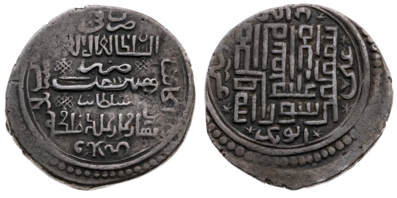 Mongolen. Il-Khane 
Khanat. Abu Sa'id, 717-736 H (1317-1335)
Doppeldirham

V...