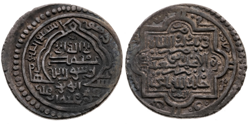 Mongolen. Il-Khane 
Khanat. Abu Sa'id, 717-736 H (1317-1335)
Doppeldirham
719...