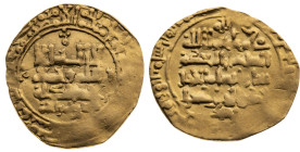 Groß-Seldschuken 
Khanat. Barkiyaruq, 487-498 H (1094-1105)
Dinar

Vs: Schrift, Umschrift
Rs: Schrift, Umschrift

Material: Gold 

Größe: 23....