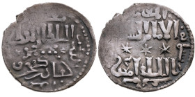 Seldschuken von Rum 
Kay Kobald I., 616-634 H (1219-1237)
Dirham

Siwas

Vs: Schrift
Rs: Schrift

Material: Silber 

Größe: 24.0mm
Gewicht...