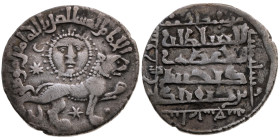 Seldschuken von Rum 
Sultanat. Kay Khusru II., 634-643 H (1237-1245)
Dirham

Siwas

Vs: Löwe n. r. vor Sonne
Rs: Schrift

Material: Silber 
...