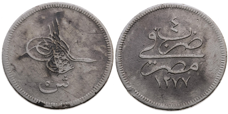 Ägypten 
Türkische Herrschaft. Abdul Aziz, 1277-1293 H (1861-1876)
5 Qirsh
12...