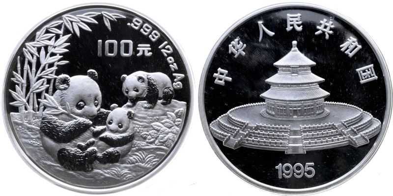 China 
Volksrepublik, seit 1949
100 Yuan
1995
Shanghai

Panda
Vs: Tempel ...