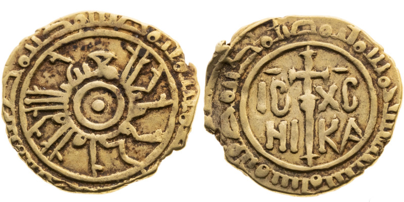 Italien 
Sizilien
Königreich. Roger II. d'Hauteville, 1130-1154
Tari
o. J. (...