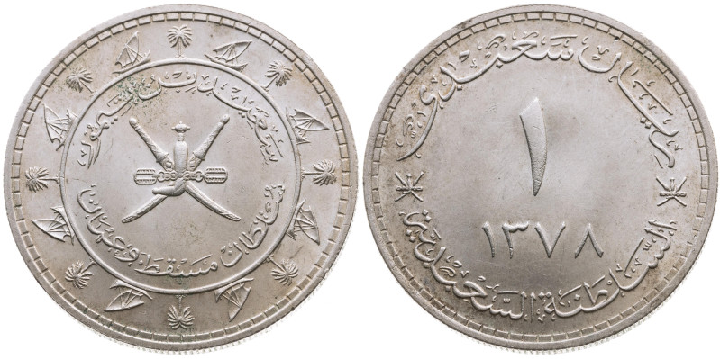 Oman 
Muskat & Oman
Sultanat. Said bin Taimur Al Said, 1351-1390 H (1932-1970)...