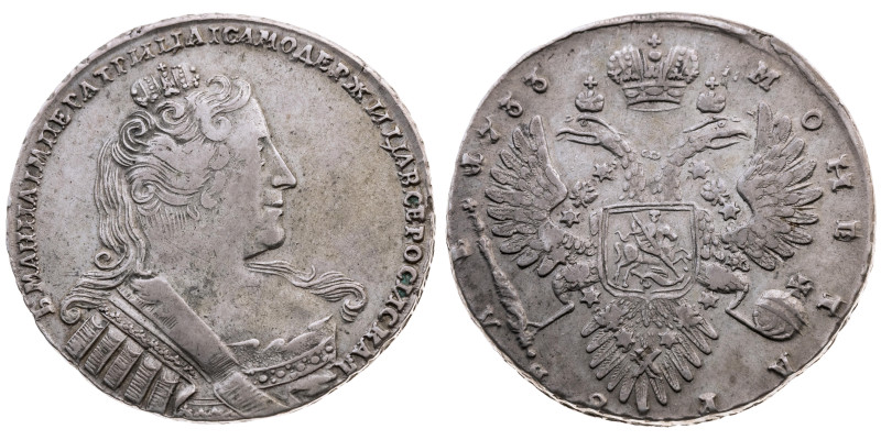 Russland 
Kaiserreich. Anna Iwanowna, 1730-1740
Rubel
1733

Vs: Brustbild n...