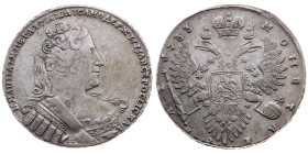 Russland 
Kaiserreich. Anna Iwanowna, 1730-1740
Rubel
1733

Vs: Brustbild n. r.
Rs: Gekrönter Doppeladler

Material: Silber 802

Gewicht: 25...
