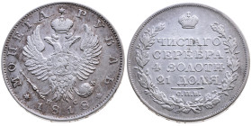 Russland 
Kaiserreich. Alexander I., 1801-1825
Rubel
1818

Vs: Bekrönter Doppeladler, Umschrift
Rs: Vier Zeilen Schrift in Kranz

Material: Si...