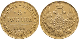 Russland 
Kaiserreich. Nikolaj I., 1825-1855
5 Rubel
1849
St. Petersburg

Vs: Drei Zeilen Wert, Umschrift
Rs: Gekrönter Doppeladler mit Brustsc...