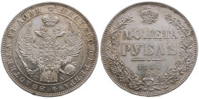 Russland 
Kaiserreich. Nikolaj I., 1825-1855
Rubel
1846

Vs: Bekrönter Doppeladler, Umschrift
Rs: Wert in Kranz

Material: Silber 868

Größe...